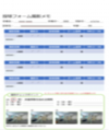 無題.png