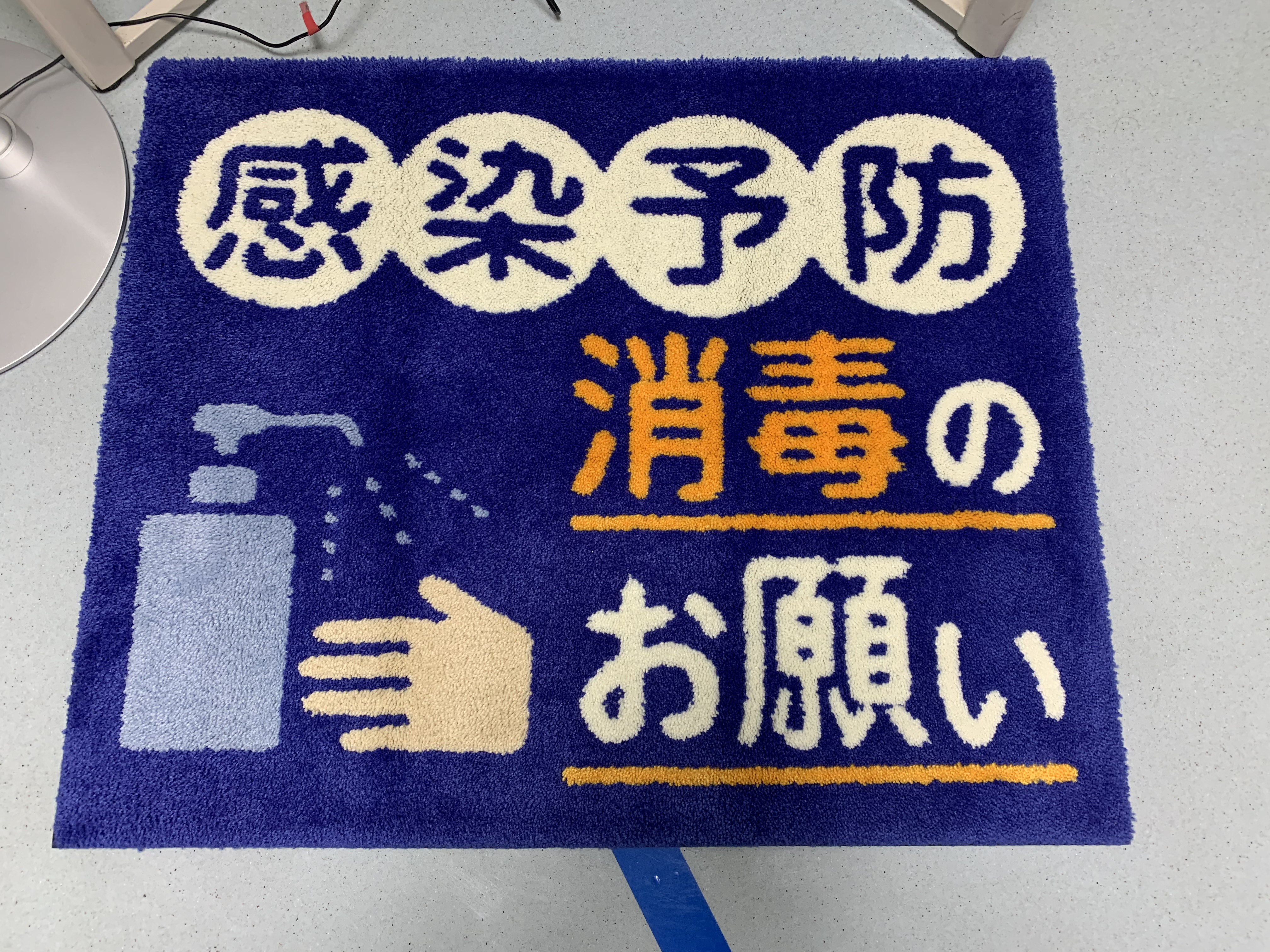 http://www.tsukudaseikei.com/news/IMG_3156%5B1%5D.JPG