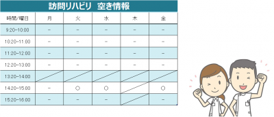 http://www.tsukudaseikei.com/news/assets_c/2017/05/%E7%84%A1%E9%A1%8C-thumb-400xauto-317.png